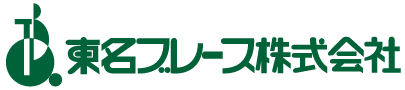 東名ブレース株式会社